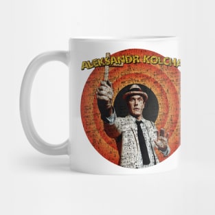 Kolchak - Oldskull Mug